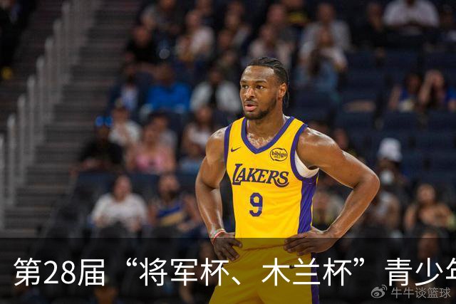第28届“将军杯、木兰杯”青少年网球赛举行