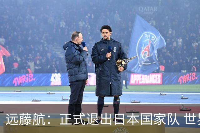 远藤航：正式退出日本国家队 世界杯夺冠那天终会到来